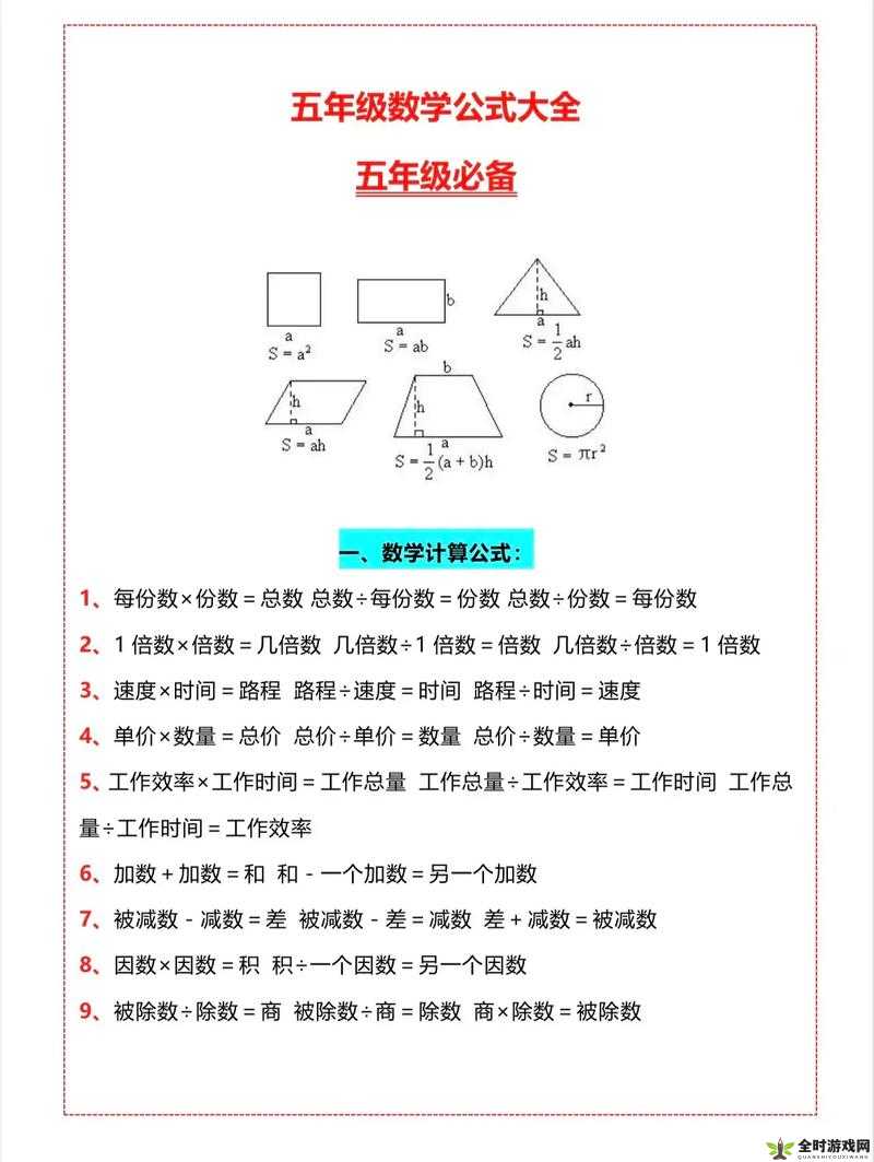 小积积对小积积 120 分钟啊这到底是什么情况呢